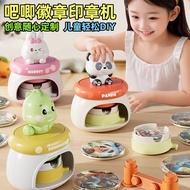 Bar Maker Badge Maker Children's Birthday Gift diy Badge Badge Maker Toy