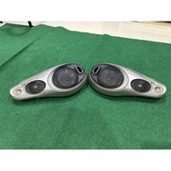 carrozzeria speaker bantal x380 4ways berlampu putih