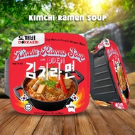 DOKKAEBI Kimchi Ramen Soup Ready-To-Eat Self Heating Instant Food Makanan Segera Camping Dorm Snack