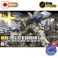 HGUC 1/144 RX-79[G]Ez-8 Gundam Ez8 (Mobile Suit Gundam: The 08th MS Team) [JAPAN AUTHENTIC]