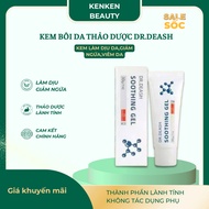 DR.DEASH Herbal Skin Cream – DR.DEASH Dermatitis Cream Soothes Skin, Supports Common Skin Problems