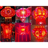 Electric lantern CNY 2025 decoration CNY