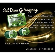 Set Besar Gelenggang, Masalah Gatal Kulit, Ezema, Panau, Kurap