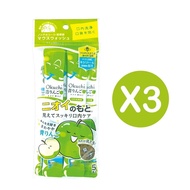 （3包裝）Okuchi 青蘋果味漱口水 獨立包裝 (11ml x 5)-9584 -YL2610-20