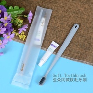 Disposable Soft Toothbrush With Toothpaste Set For Star Hotel Bathroom Supplies B&B Atour Hote
