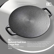 Balance.co Pre-seasoned Pure Cast Iron Flat Pan / Non Stick Crepe Pan 32cm / Outdoor Camping Cookwar