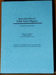 售$100Introduction To Solid State Physics│Kittel, Charles│九成新