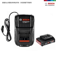 [特價](組)BOSCH 18V 2.0Ah電池+充電器