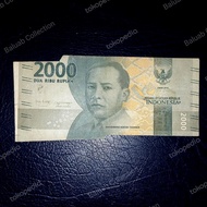 Uang Salah Potong Misscut VF sobek
