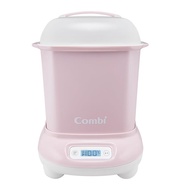 【Combi】 Pro 360 PLUS高效消毒烘乾鍋_優雅粉