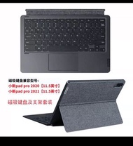 Lenovo 小新pad pro 2021/2021/11.5吋 磁吸鍵盤及支架
