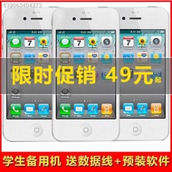 ▦❀Second-hand Apple 4 primary school students spare machine iPhone4S old man machine smart machine g