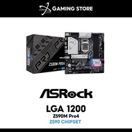 ASROCK Z590M Pro4 LGA1200 DDR4 MOTHERBOARD COMBO INTEL I3-101000F / 10105 / I5-10400F / 10400