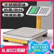 Commercial Electronic Platform Scale 100kg Fruit Scale 60kg Platform Scale Pricing Scale Small Preci