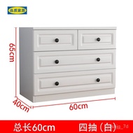 HY/JD Eco Ikea Official Direct Sales Chest of Drawers Storage Cabinet Solid Wood Drawer Style Multi-Layer Bedroom Simple