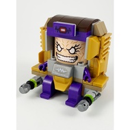 Lego Marvel Super Heroes SH0656s: MODOK with Stickers - Brick Built. 76153.