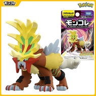 New Version Special TOMY TOMY Domeka Pokemon Pokemon Pokemon Pokemon Pokemon Small Figure Model