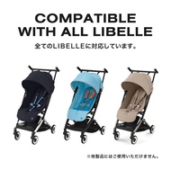 cybex Libelle Car Seat Cover Replacement Accessory