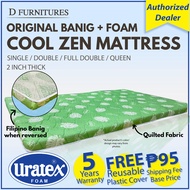 Original URATEX Cool Zen Mattress Quilted W Banig - COD is available - ( Single / Double / Full Double / Queen ) - 36x75 - 48x75 - 54x75 - 60x75 /  folding bed on sale / Banig foam - Uratex foam on Sale - Banig with foam  - mattress foam - Flagship Store