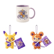 [Direct from Japan] Pokemon SANFRECCE × Pokemon Center HIROSHIMA Japan NEW