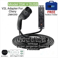 Adapter V2L for Chery Jaecoo