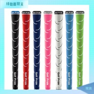 [GOLF Grip] New GOLF Grip GOLF Iron Wood Swing Universal Grip Club Grip Cover Rubber Grip Cover