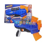 Nerf N-strike elite rukkus ICS-8