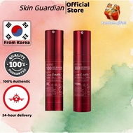 [VT] Red Booster Reedle Shot 100 50ml /Riddle Shot Blood 300 50ml