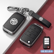 Car Remote Key Case Cover Protector Shell For MG MG6 PRO MG5 ZS ONE HS MG5 car keychain car key cove