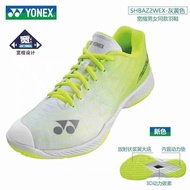 Authentic 2025 New style Yonex Yy Badminton Shoes For Men And Women With Ultra Light Four Generation