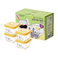 Glasslock 副食品刻度調理盒 透氣孔蓋款 4個  210ml  黃色  1組
