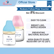 BABY STEPS  Botol kaca susu bayi yang baru lahir botol susu bayi kaca botol susu bayi baru lahir mak