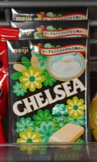 明治彩絲糖 Meiji Chelsea