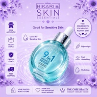 HIKARI SKIN ESSENTIALS 9 IN 1 SERUM