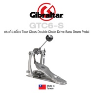 Gibraltar® GTC6-S กระเดื่องเดี่ยว โซ่คู่ Tour Class ( Tour Class Double Chain Drive Bass Drum Pedal
