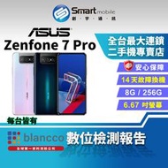 【創宇通訊│福利品】ASUS ZenFone 7 Pro 8+256GB 6.67吋 (5G) 翻轉相機 光學防手震