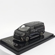 Hobby Japan 1/64 LEXUS LM500h LHD 4 Seater Black Diecast Scale #HJ643076BBK