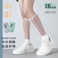 baju hujan polis baju hujan baju hujan motor Card Disposable Rain Boot Cover Waterproof Rainy Day Fo