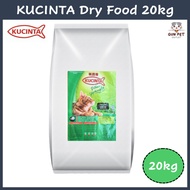GUN PET Kucinta Cat Dry Food 20kg Manakan Kucing Kering Kucinta Kibbles Kibble Cat Treat Cat Wet Foo