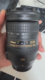 Nikon AF-S NIKKOR 18-200mm DX G ii VR
