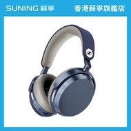 Sennheiser MOMENTUM 5 Wireless 無線主動降噪藍牙耳機 藍色