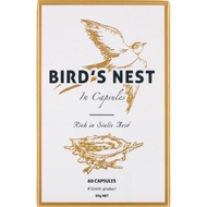 UNICHI 燕窝 胶囊 AUSTRALIA