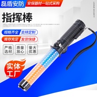 Traffic LED Red and Blue Dual Flashing Baton Command Warning Light Rechargeable Evacuation Handheld 