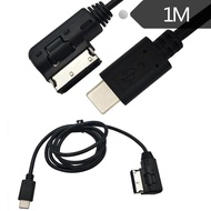 Suitable for Audi AMI Volkswagen MDI 3.1 USB-C LeTV Mobile Phone Tablet Car Charging Cable Car AMI