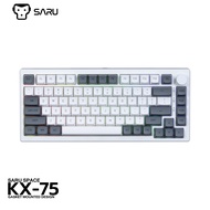 คีย์บอร์ดเกมมิ่ง SARU KX-75 Full custom GASKET MOUNTED DESIGN พร้อม Gateron Pro Yellow คีย์แคป CSA P