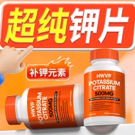Hwvp Imported Potassium Supplement Tablets 120 Capsules Acid-Base Balance Electrolyte Potassium Citr