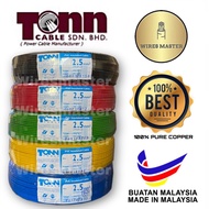 ✅ TONN CABLE ✅ 2.5MM (PVC Insulated Cables with SIRIM APPROVED)