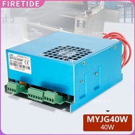 MYJG-40W CO2 Laser Power Supply 110V/220V Laser Generator For 40W Laser Engraving Machine