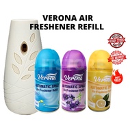 Verona Air Freshener Refill Automatic Spray l Pewangi Bilik