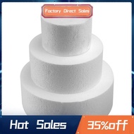 Round Cake Dummy 4 inch / 6 inch/ 8 inch (Cake Dummy Set 4 inch 6 inch 8 inch)